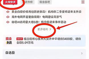 手感回暖但空砍！康宁汉姆20投12中得31分2板8助2断